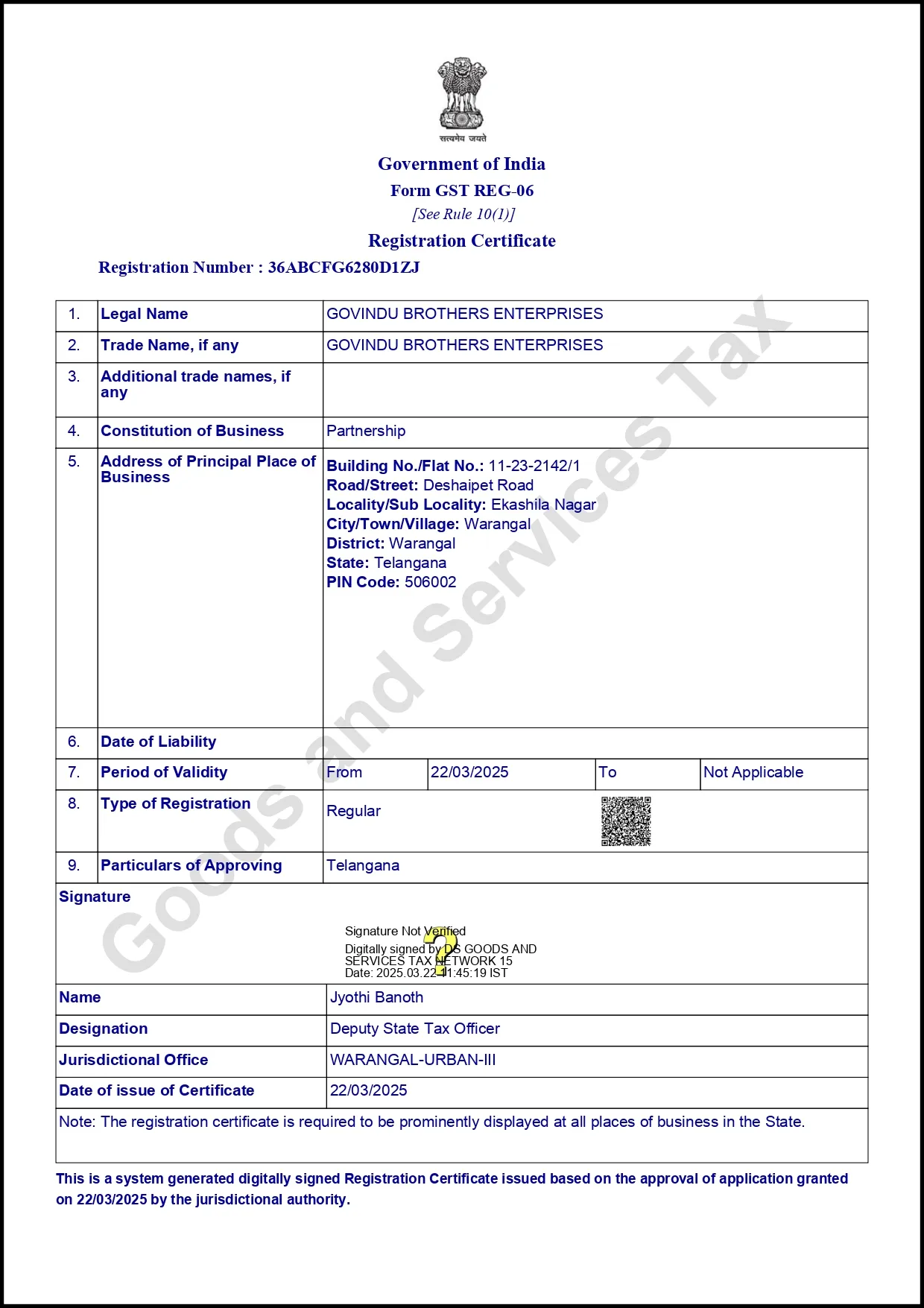 GST Registration Certificate